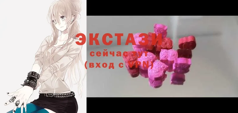 ЭКСТАЗИ MDMA  МЕГА маркетплейс  Кореновск 